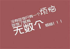 幸福在一起免费观看西瓜
