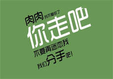 下一幸福全集在线观看
