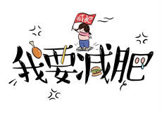 麻豆大佬刘蓓微博

