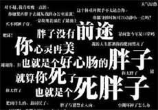 鄂州一家人聊天
