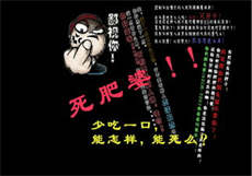 鄂州一家人事件 视频
